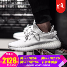 速熱系帶跑鞋，讓你暢快淋漓