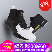 怎么樣,籃球鞋阿迪達斯,籃球鞋阿迪達斯