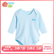 連體衣嬰兒4歲