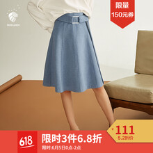 毛呢英倫高腰裙