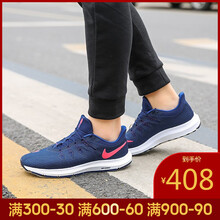 耐克（NIKE）跑步鞋AA7403-403-19春季 