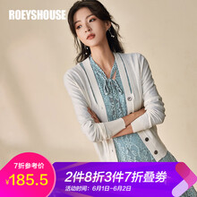 巴素蘭,怎么樣,巴素蘭,羊毛衫,羊毛衫