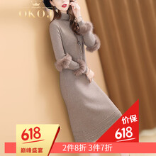 純色連衣裙，讓你變身性感女神范