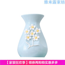 花卉香薰，讓你的家不再單調