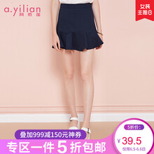 復(fù)古半身裙，打造甜美少女的浪漫
