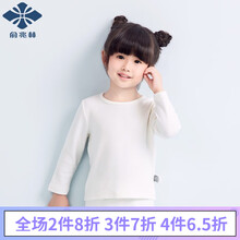 白色棉服女童