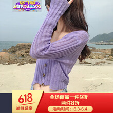 氣質(zhì)短款針織衫，微胖妹子的福音
