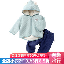 童裝裙子加厚