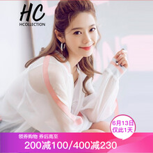 Hcollection 立領(lǐng) 長袖 女 短外套 口袋，刺繡，拼接，撞色，綁帶