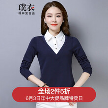 元素,大碼,夏日,流行,趨勢,新款,樣式