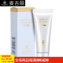 mageline,mageline,怎么樣,麥吉麗,麥吉麗,清潔,清潔