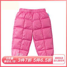 男女款羽絨長(zhǎng)褲