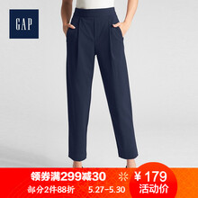 七分,元素,七分,樣式,趨勢(shì),蓋璞,新款,蓋璞,流行