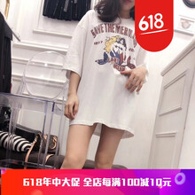 純色上衣，微胖妹子的時尚小心機