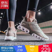 安踏（ANTA）跑步鞋藕灰/亞麻灰/安踏白-5 39，40，41，42，43