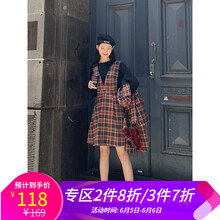 不做小仙女，條紋連衣裙來(lái)襲