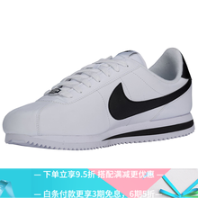 NIKE跑步鞋19719100 白色黑標(biāo) 
