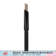 眉筆shuuemura