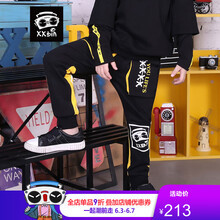 街舞男童裝
