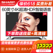 高清電視，讓你的家變成影院