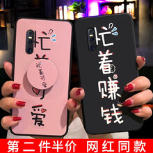 屹川（YICHUAN） VIVO X27 手機殼/保護套