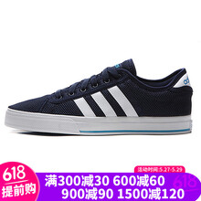 怎么樣,正品,正品,阿迪板鞋,男鞋,阿迪板鞋
