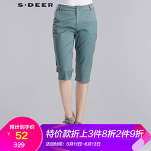 S.DEER  直筒褲 女 五分褲 休閑褲