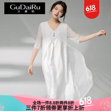 優(yōu)雅連衣裙，微胖妹子的小蠻腰