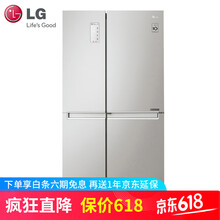 LG GR-M2471PSF 對開門 冰箱