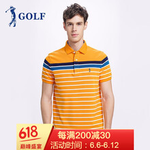 高爾夫（GOLF） 短袖 男士T恤 橙色 
