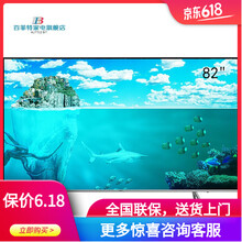 三星電視機官方網(wǎng)