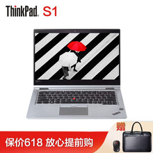 聯(lián)想筆記本s1
