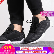 男鞋跑鞋neo