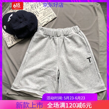 小身材大長腿，高腰連衣裙助力