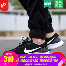 怎么樣,新款,新款,特價(jià),特價(jià),運(yùn)動(dòng)鞋,運(yùn)動(dòng)鞋