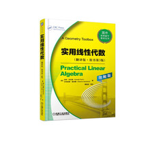 版原書