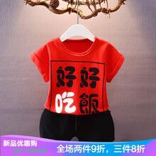 2到3歲女孩衣服