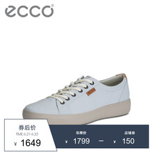 愛步（ECCO）男士白色43000451334 43