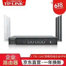 1750,1750,怎么樣