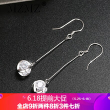 精美流蘇耳飾，打造浪漫女神范