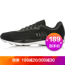李寧（LI-NING）跑步鞋黑/白 十三代 41