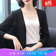 時(shí)尚短款風(fēng)衣，微胖妹子的福音