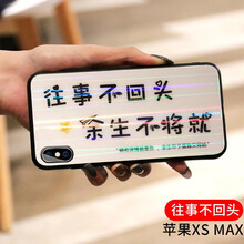 apple6s彩