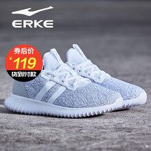 鴻星爾克（ERKE）跑步鞋正白-男款 44，35，36，37，38，39，40，41，42，43