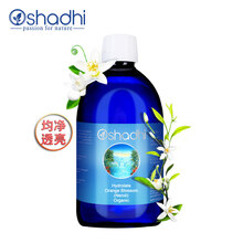 德國oshadhi純露
