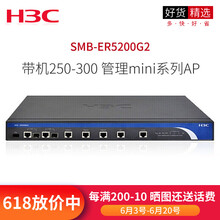 5200G2