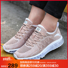 經(jīng)典系帶跑鞋，讓你享受舒適生活