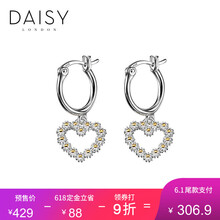 daisylondon,��ô��,daisylondon,����,����