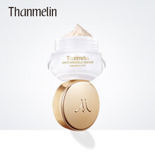 梵蜜琳（Thanmelin） 40ml