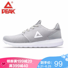匹克（PEAK）跑步鞋靛蘭/大紅 42